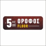 Πινακίδα σήμανσης 5ος Όροφος - Image 4