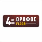 Πινακίδα σήμανσης 4ος Όροφος - Image 4