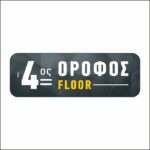 Πινακίδα σήμανσης 4ος Όροφος - Image 3