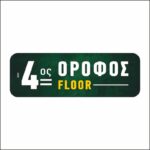 Πινακίδα σήμανσης 4ος Όροφος - Image 2