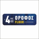 Πινακίδα σήμανσης 4ος Όροφος