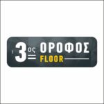 Πινακίδα σήμανσης 3ος Όροφος - Image 3