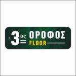 Πινακίδα σήμανσης 3ος Όροφος - Image 2