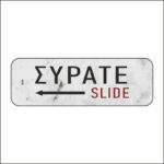 Πινακίδα σήμανσης Σύρατε Αριστερά - Image 5