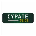 Πινακίδα σήμανσης Σύρατε Αριστερά - Image 2