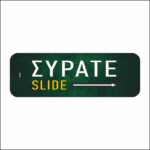 Πινακίδα σήμανσης Σύρατε Δεξιά - Image 2
