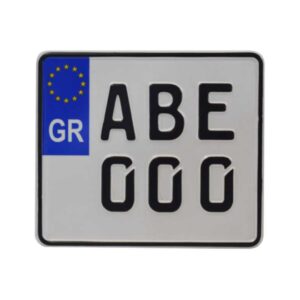 Πινακίδα jeep GR