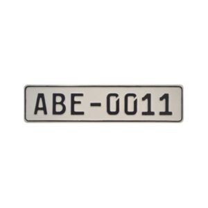 Πινακίδα Τρέιλερ – Μπαγκαζιέρας (Παλαιού τύπου)