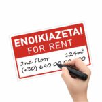 pinakida enoikiazetai for rent handwriting