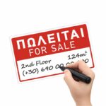 Πινακίδα ΠΩΛΕΙΤΑΙ - FOR SALE - Image 2